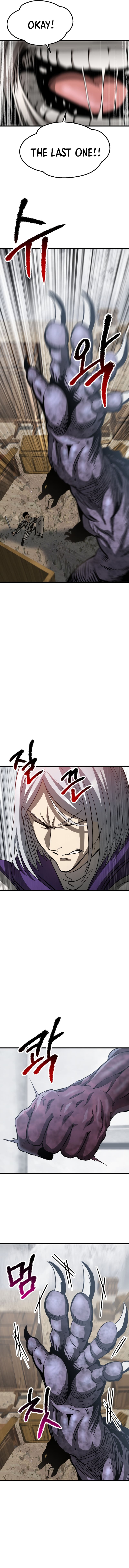 ch 193.3 3