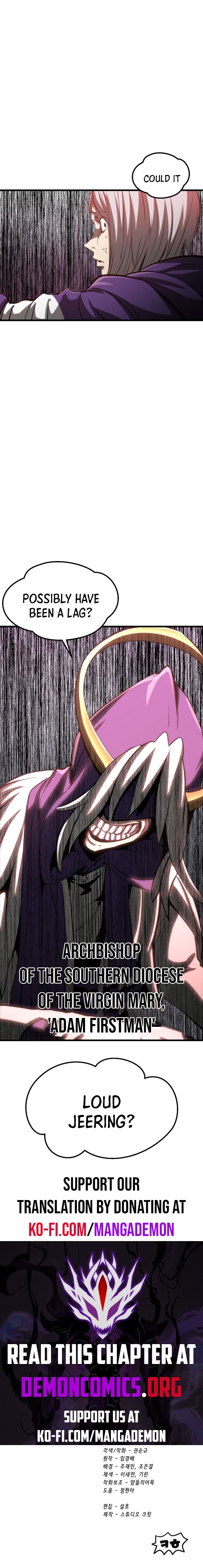 ch 193.3 5