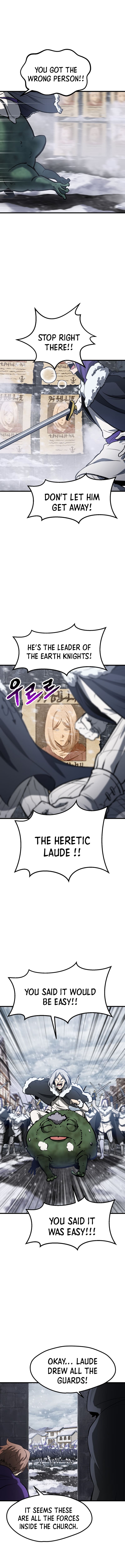 ch 213 12