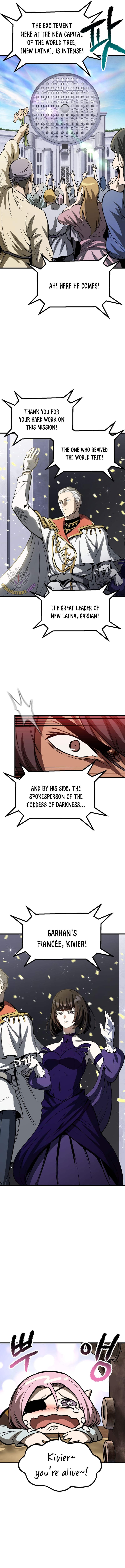 ch 214 11