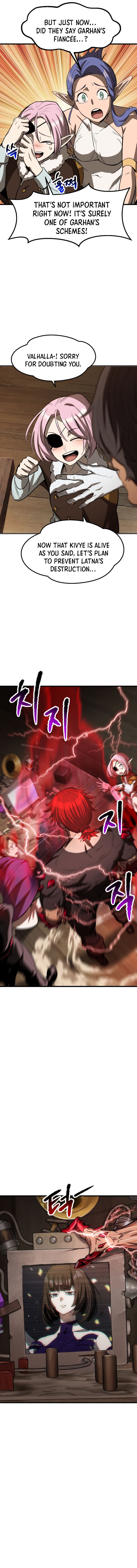 ch 214 12