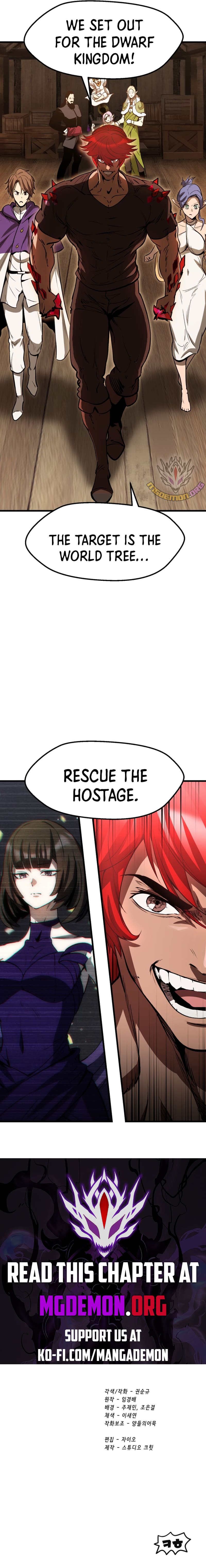 ch 214 15