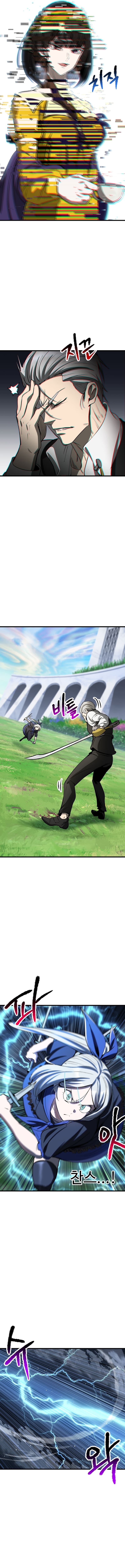 ch 215 10