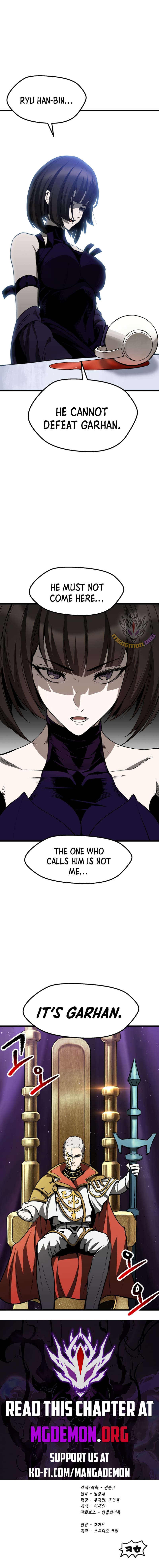 ch 215 15