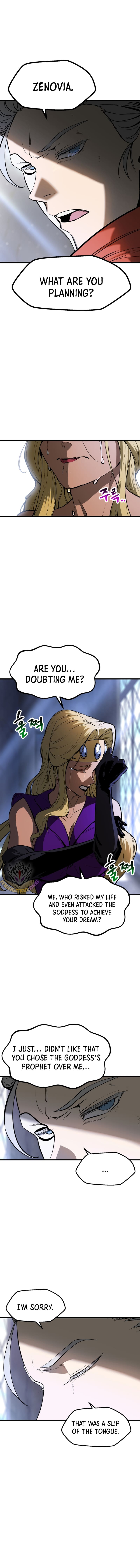 ch 215 3