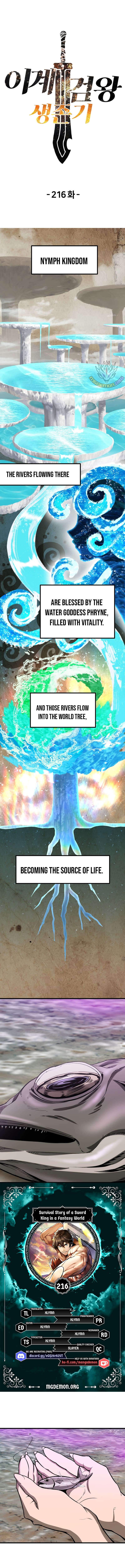 ch 216 1