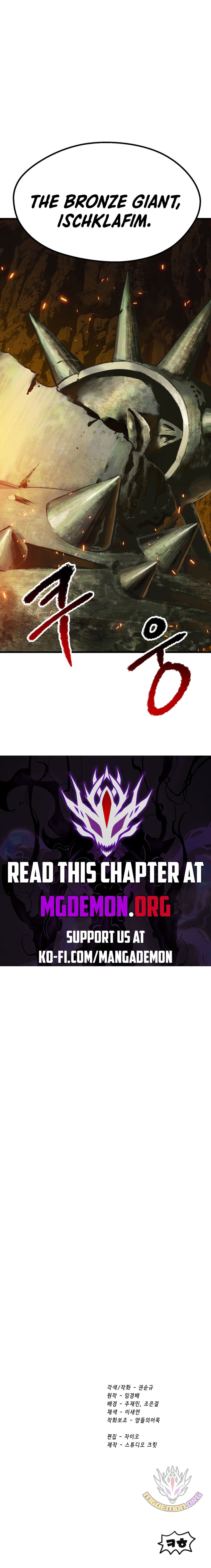 ch 217 15