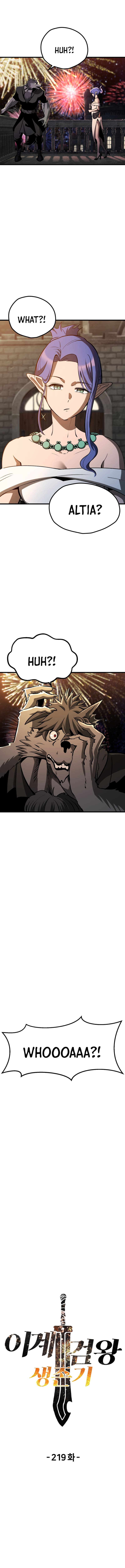 ch 219 10