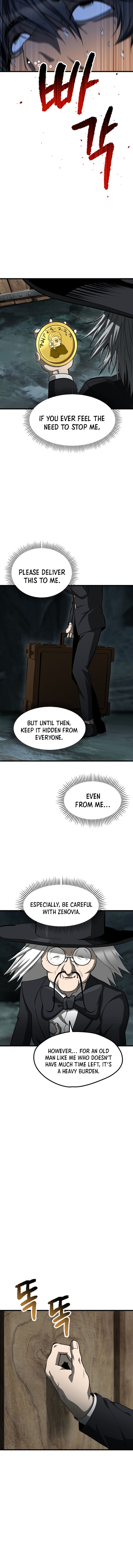 ch 225 12