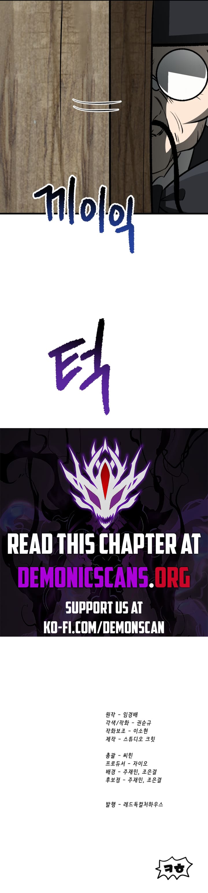 ch 225 14