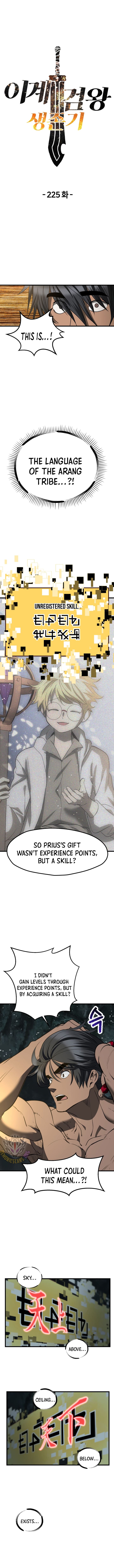 ch 225 3