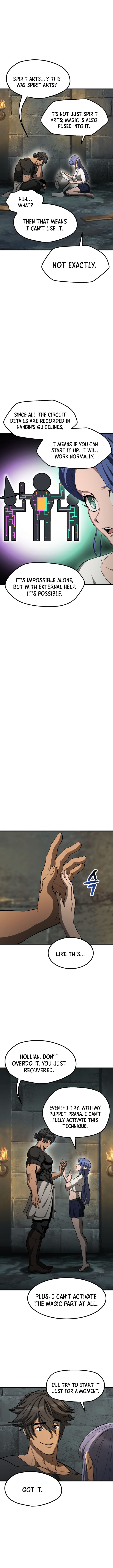 ch 225 6