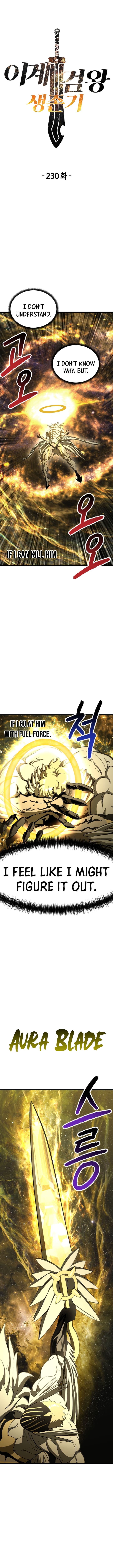 Survival Story of a Sword King in a Fantasy World Chapter 230 59 ch 230 4