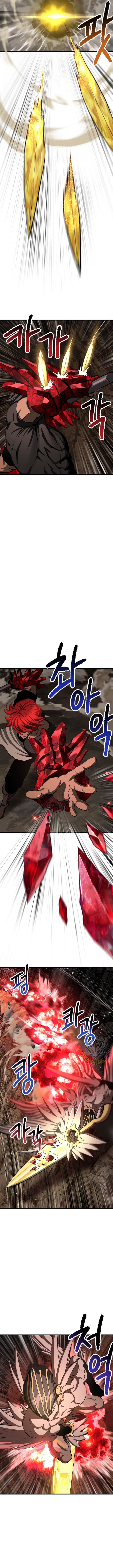 Survival Story of a Sword King in a Fantasy World Chapter 230 62 ch 230 7