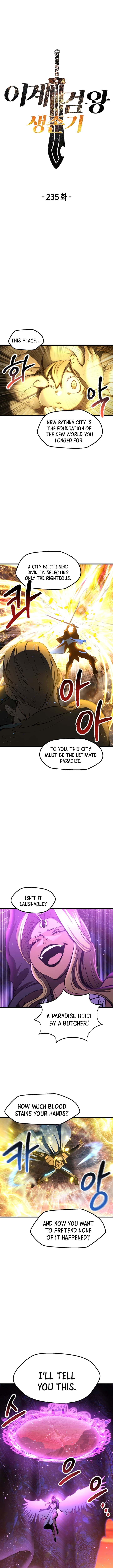 ch 235 2