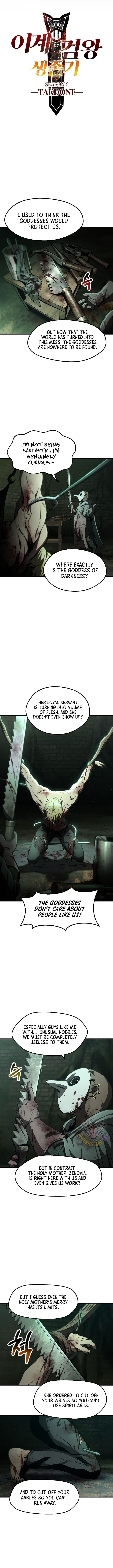 ch 236 2