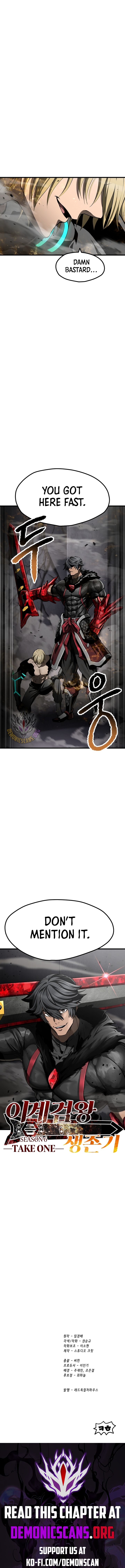 ch 238 15
