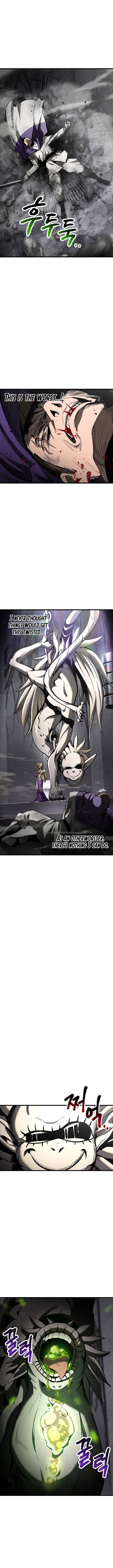 ch 238 4