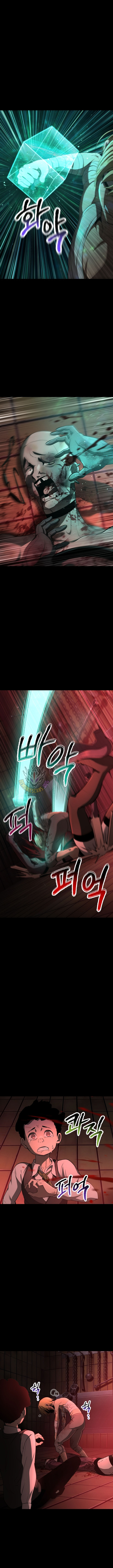 Survival Story of a Sword King in a Fantasy World Chapter 241 58 ch 241 12