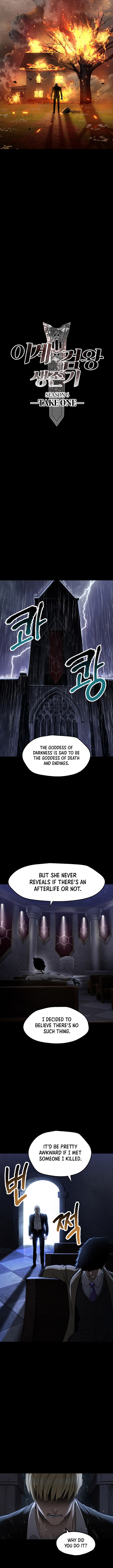 ch 243 2