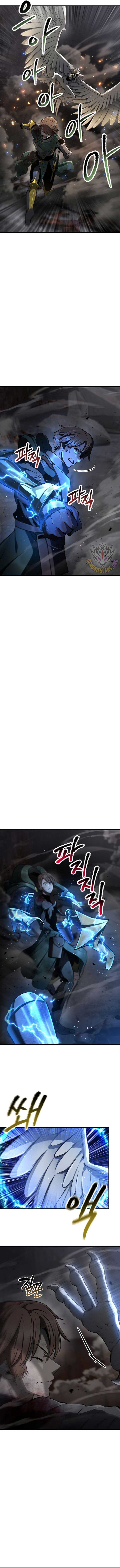 ch 249 11