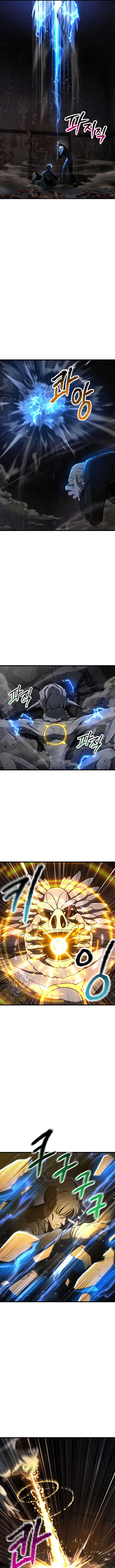 ch 249 7