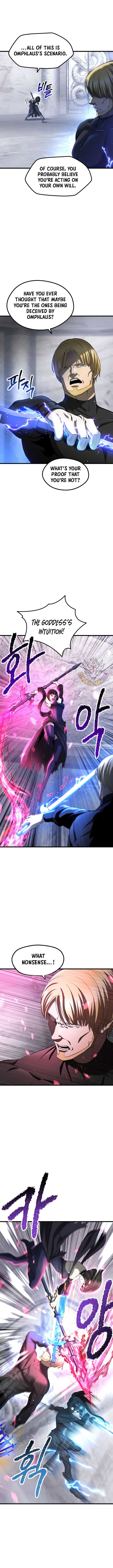 ch 254 7