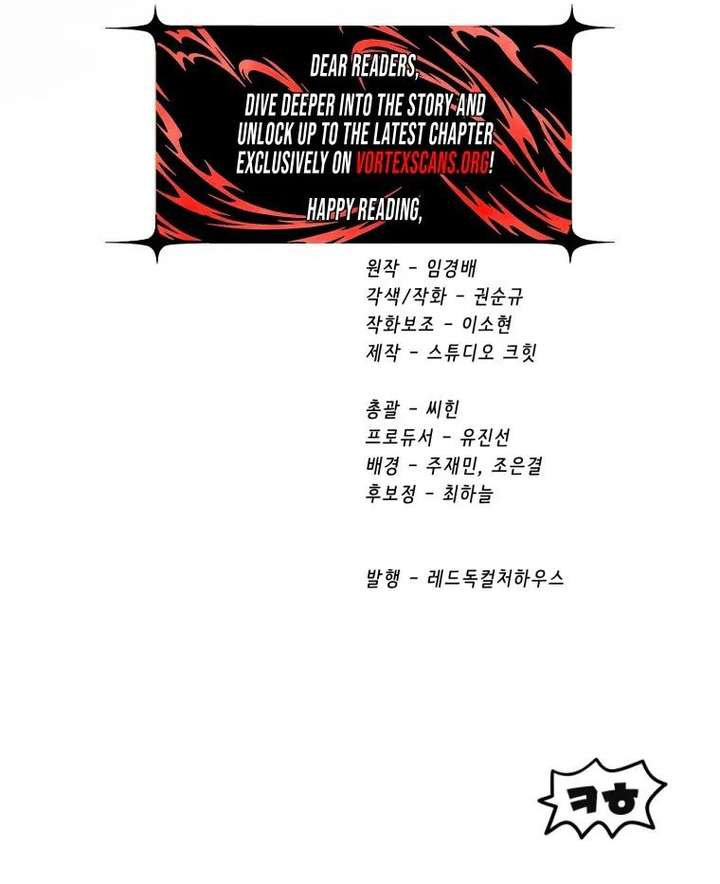 ch 281 37