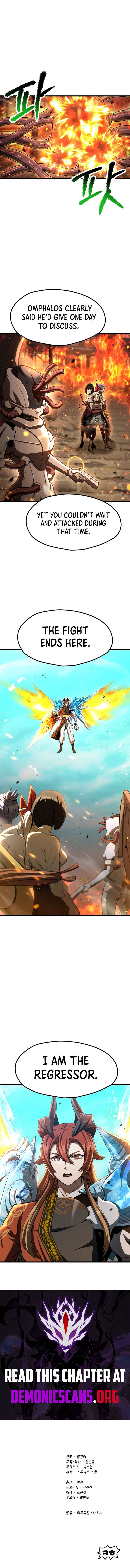 ch 288 14