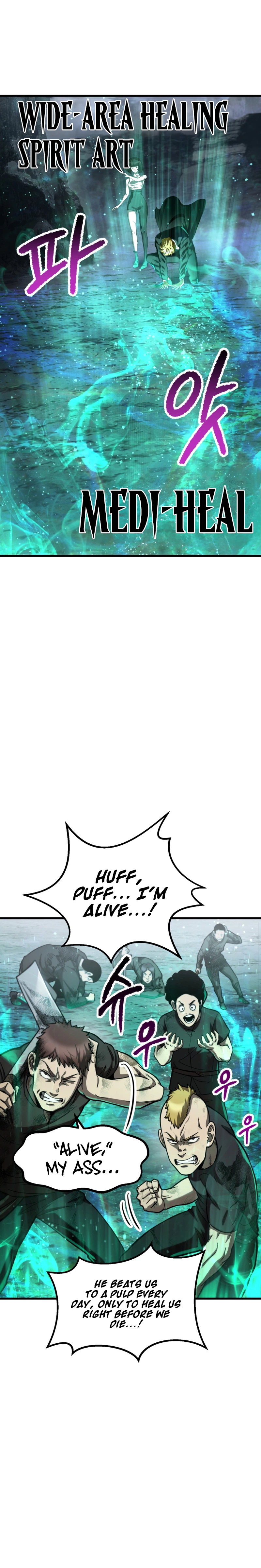 Survival Story of a Sword King in a Fantasy World Chapter 294 112 10