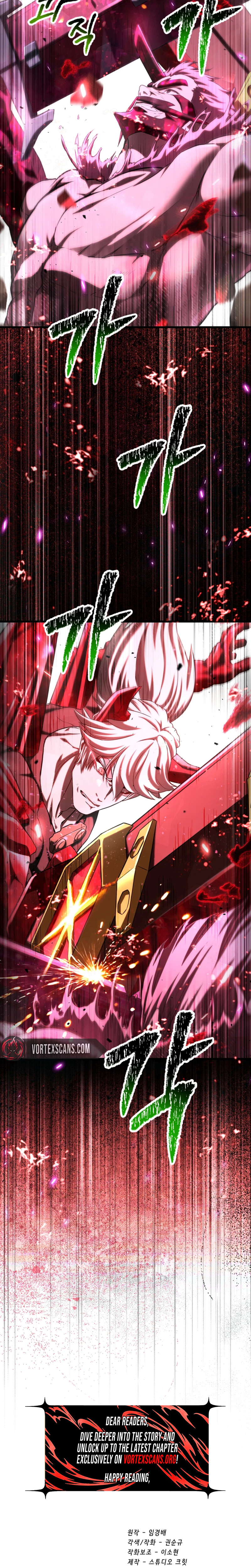Survival Story of a Sword King in a Fantasy World Chapter 294 135 33