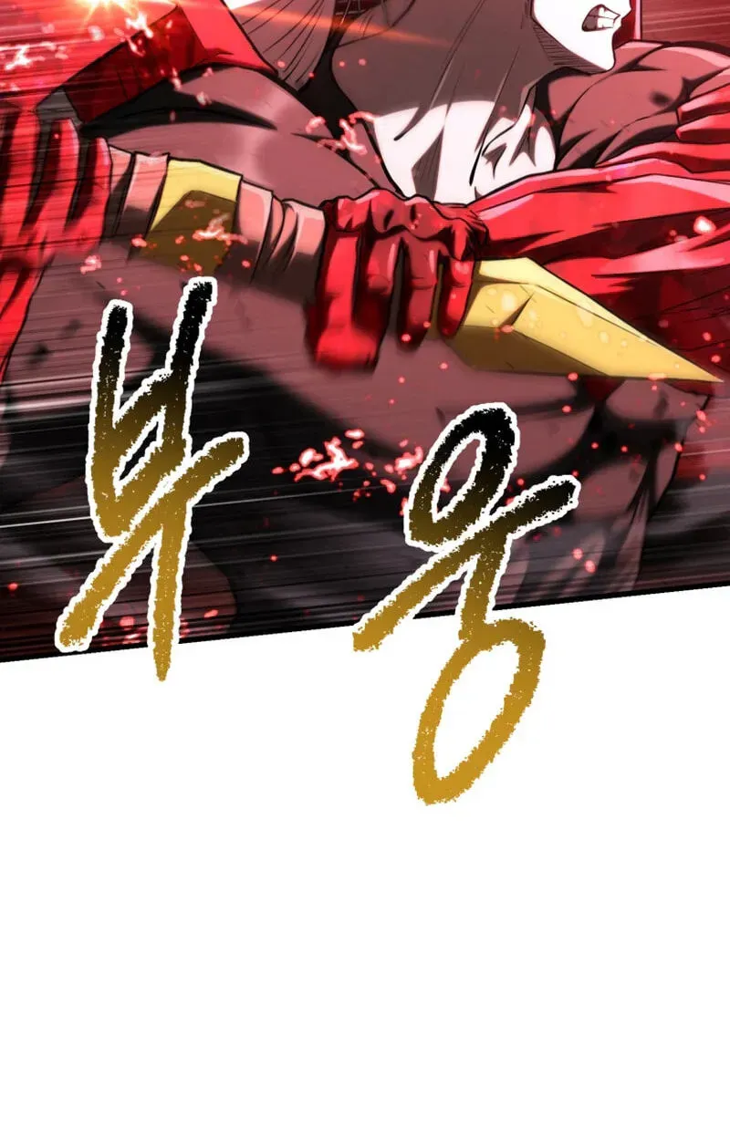 Survival Story of a Sword King in a Fantasy World Chapter 295 442 a2288191017f