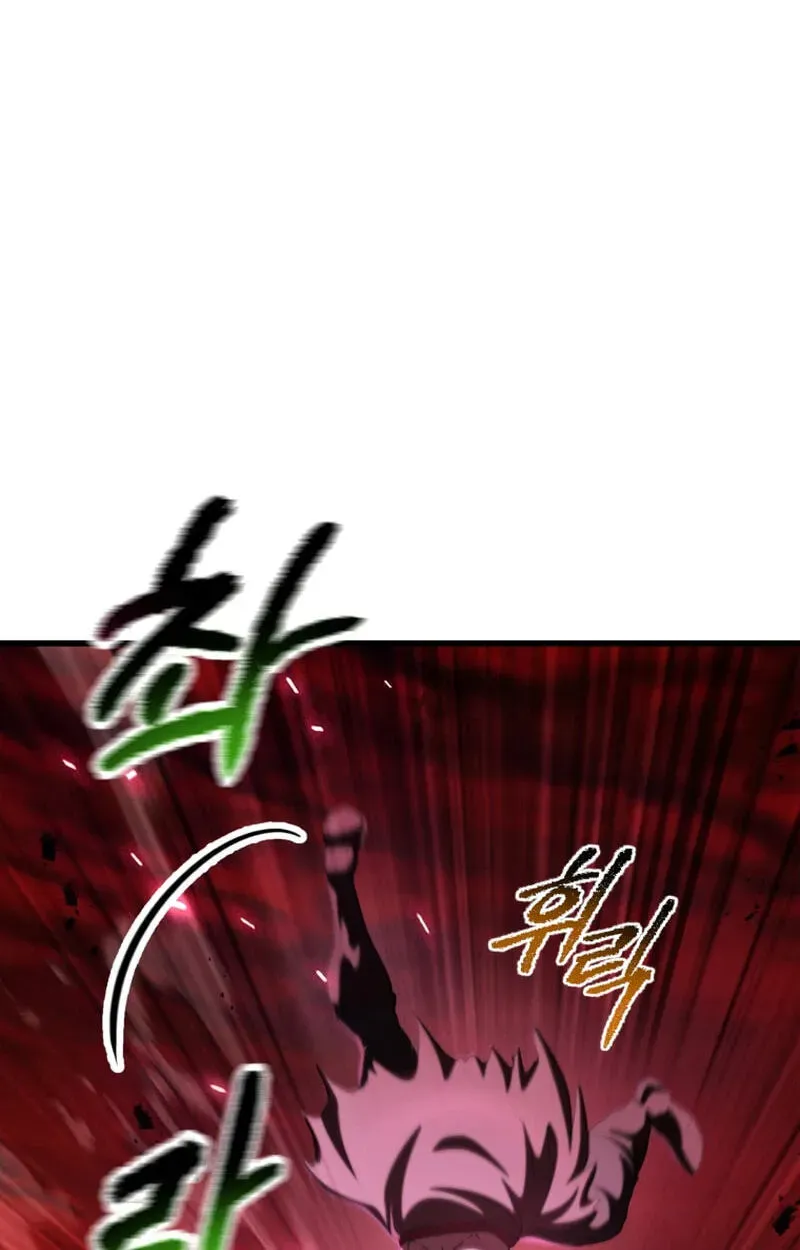 Survival Story of a Sword King in a Fantasy World Chapter 295 472 f76498323d8d