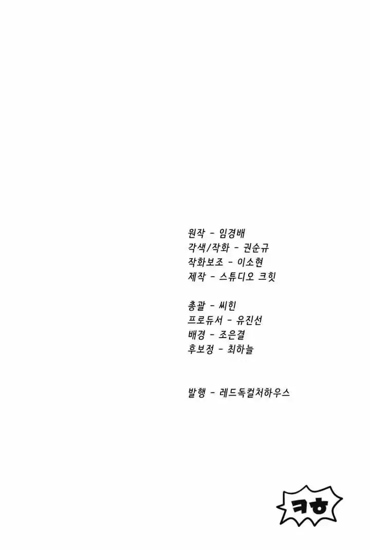 2dc99b3b6a40