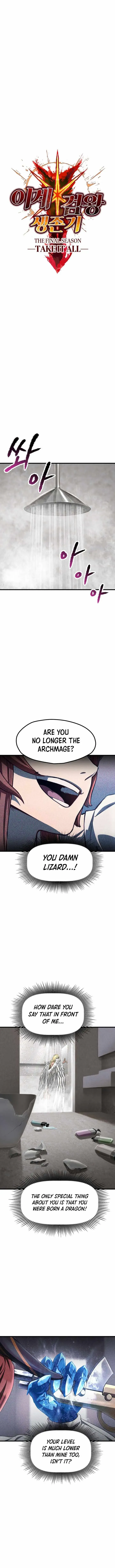 4ce0ed6a9b7a