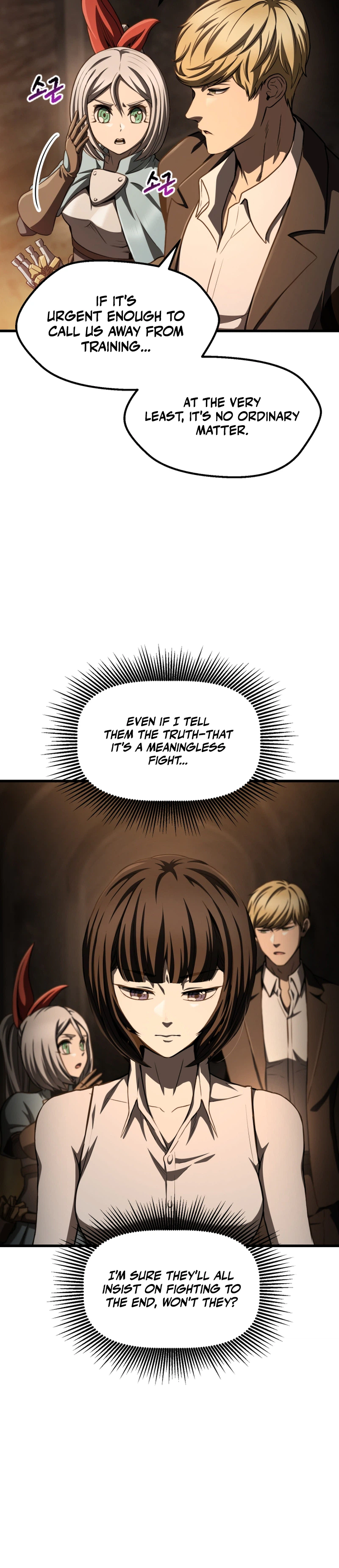 Survival Story of a Sword King in a Fantasy World Chapter 301 120 02895d431853 9
