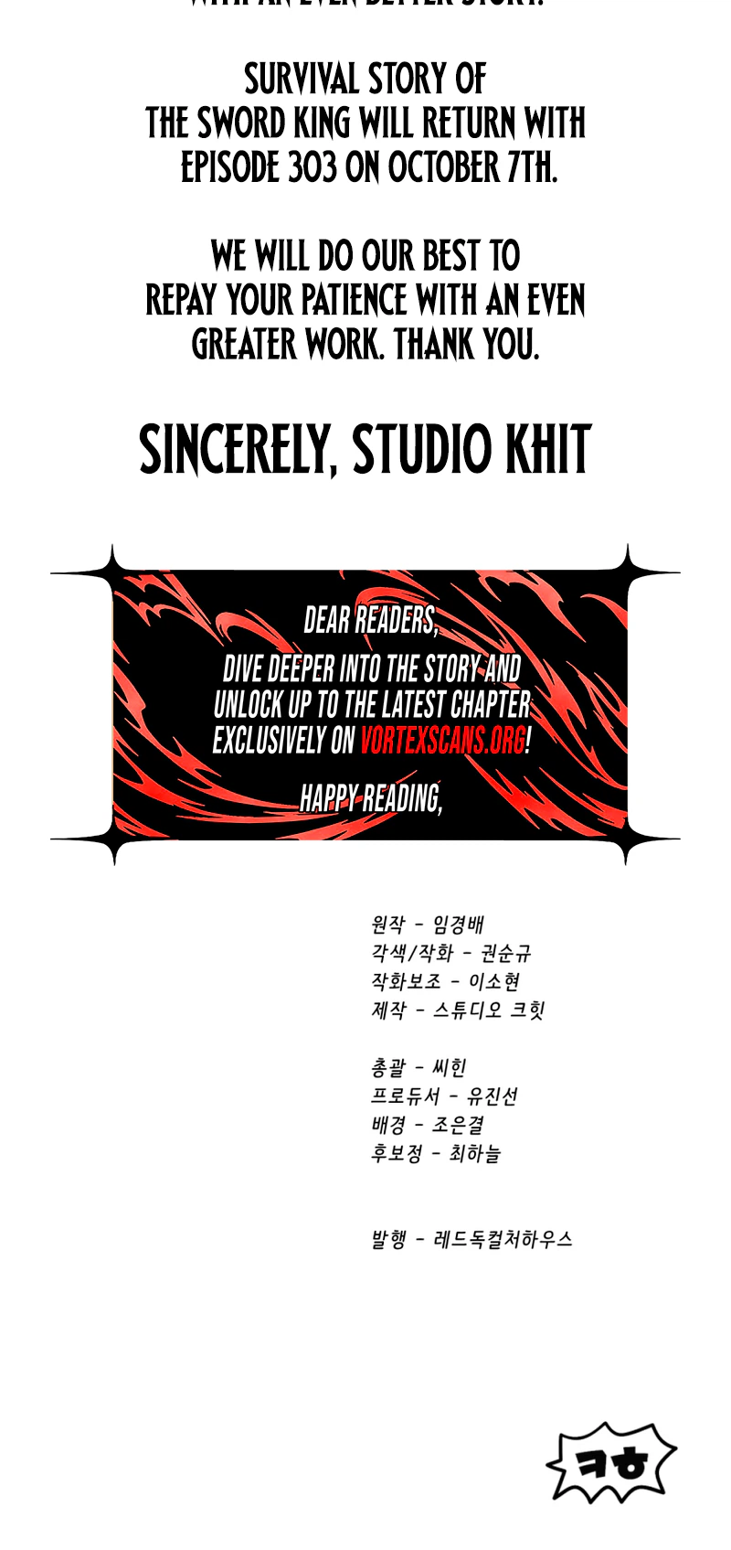 Survival Story of a Sword King in a Fantasy World Chapter 302 136 becdb434d453 34