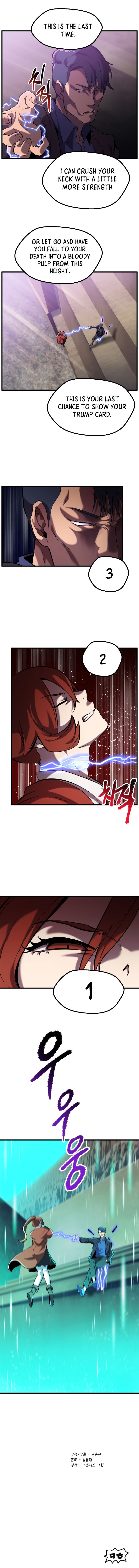 Survival Story of a Sword King in a Fantasy World Chapter 34 39 ch 34 8