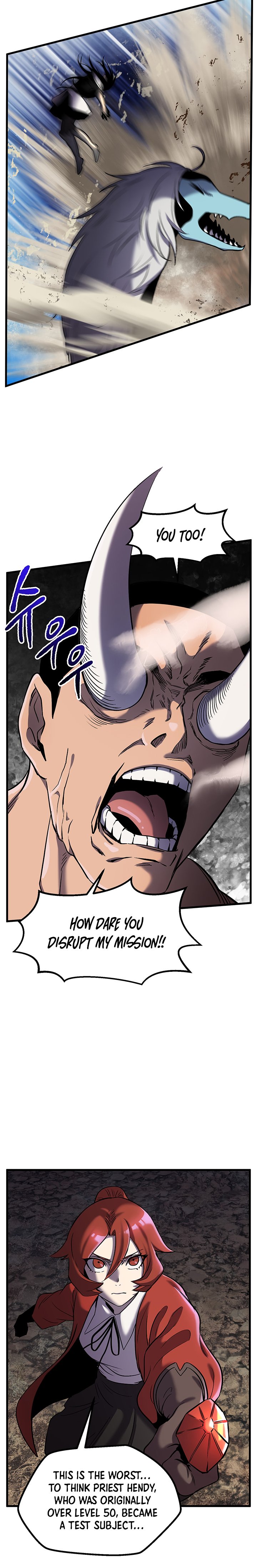 ch 41 12