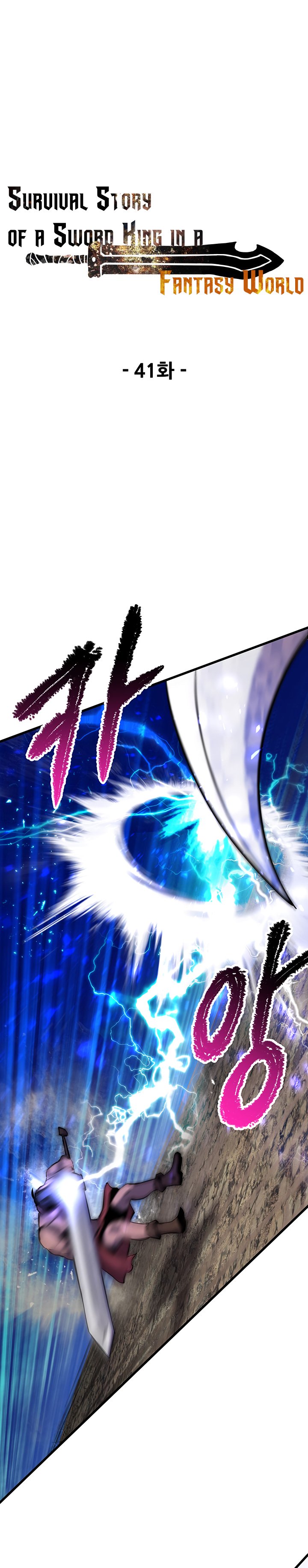ch 41 14