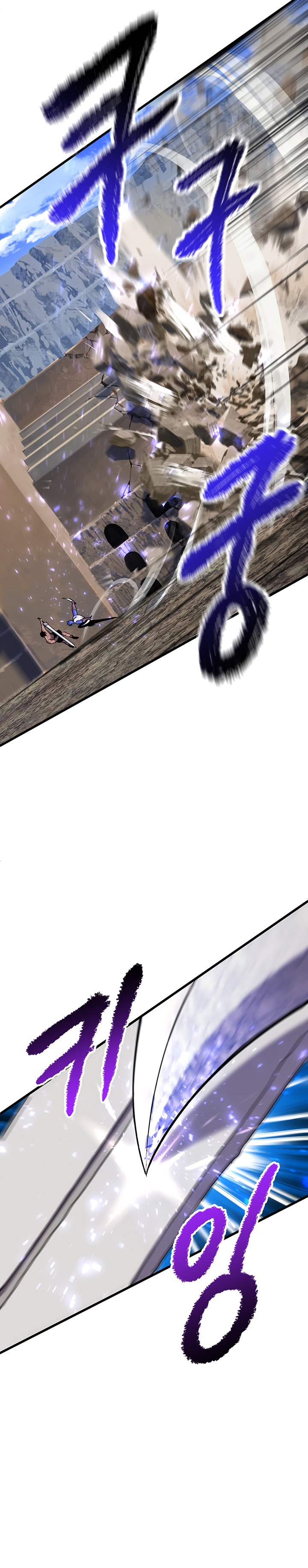 ch 41 16