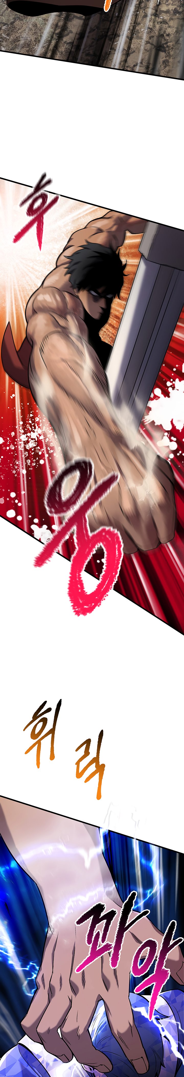 ch 41 18