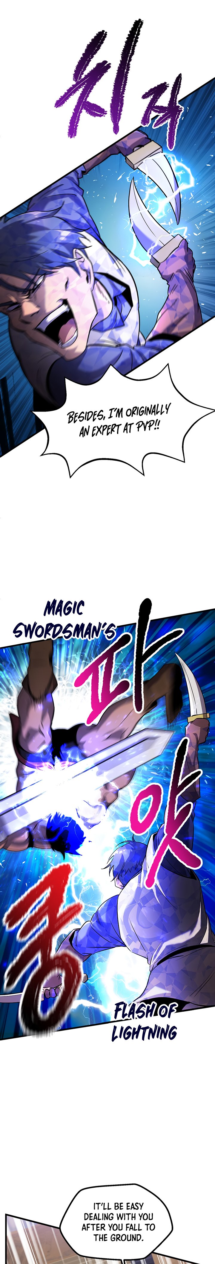 ch 41 20