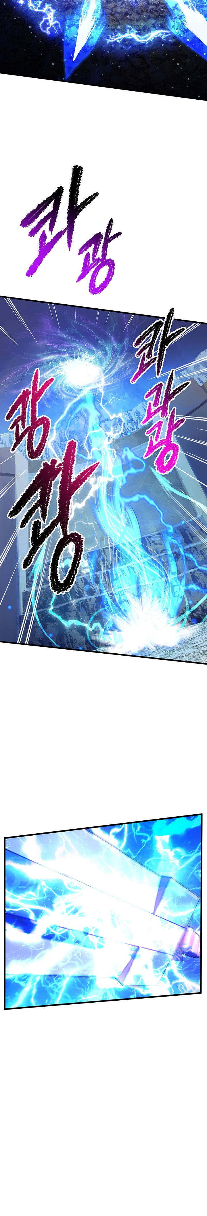 ch 41 22