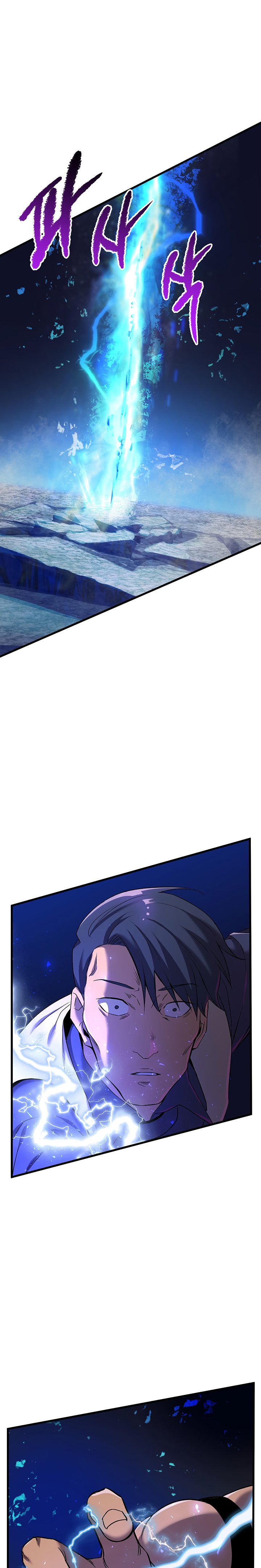 ch 41 26