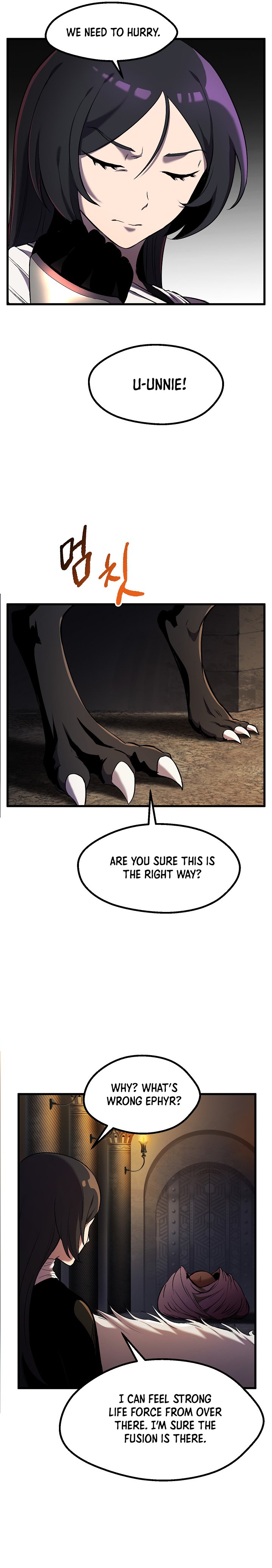 ch 41 7