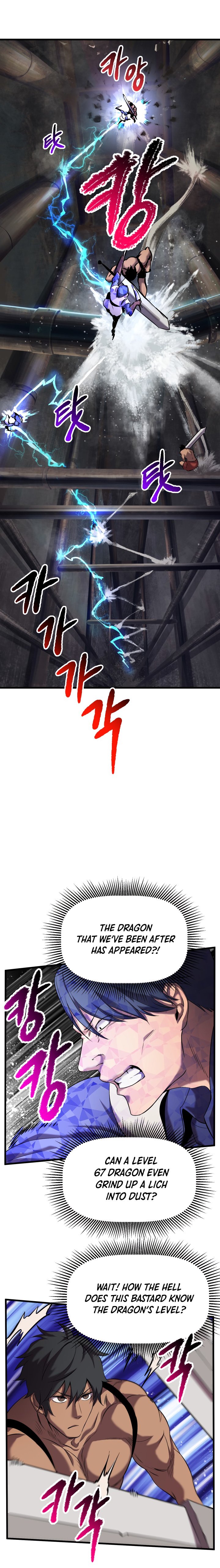 Survival Story of a Sword King in a Fantasy World Chapter 42 134 ch 42 16