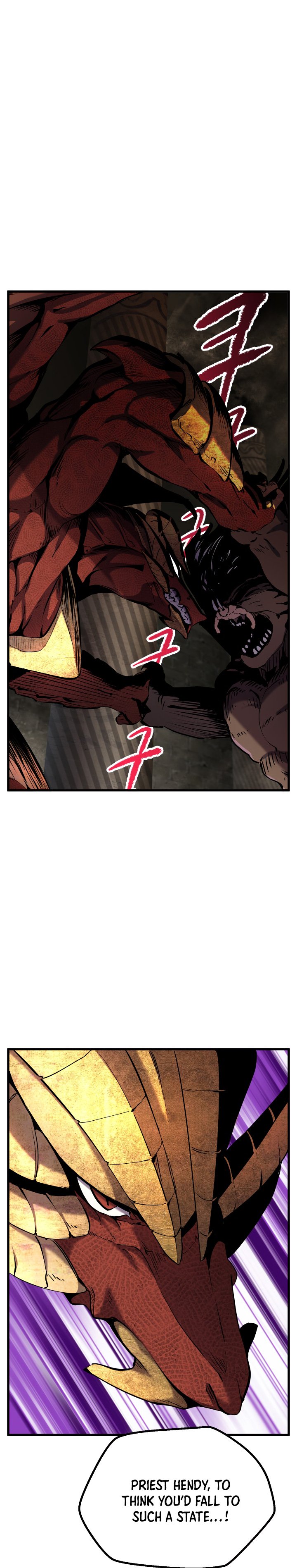 Survival Story of a Sword King in a Fantasy World Chapter 42 120 ch 42 2