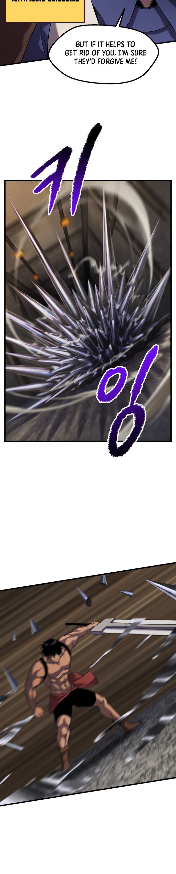 Survival Story of a Sword King in a Fantasy World Chapter 42 143 ch 42 25