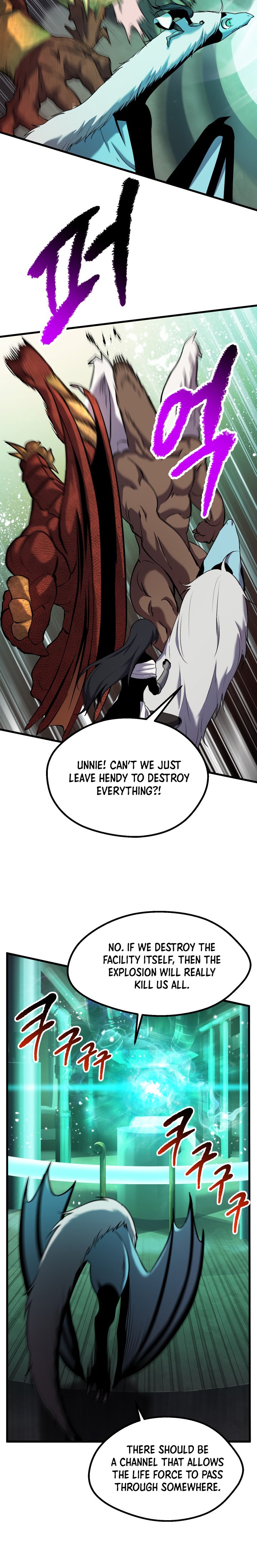 Survival Story of a Sword King in a Fantasy World Chapter 42 127 ch 42 9